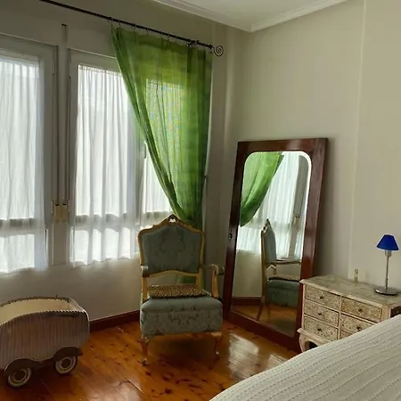 Atico Lira سرقسطة